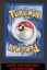 (HOLO SWIRL) The Rockets Trap - 19/132 - Holo Rare - 1st Edition